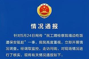 古蒂：哈维仍想着过去的时光，但巴萨已经没有他们那些球员了